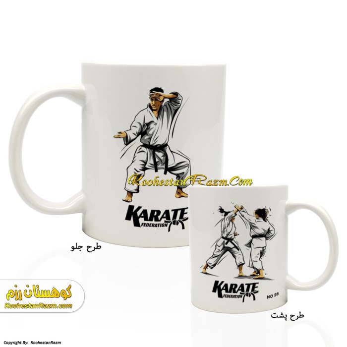 ماگ کاراته کمیته 26