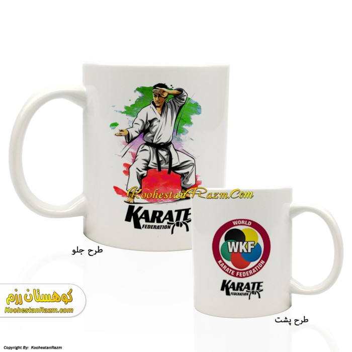 ماگ کاراته پسرانه 31