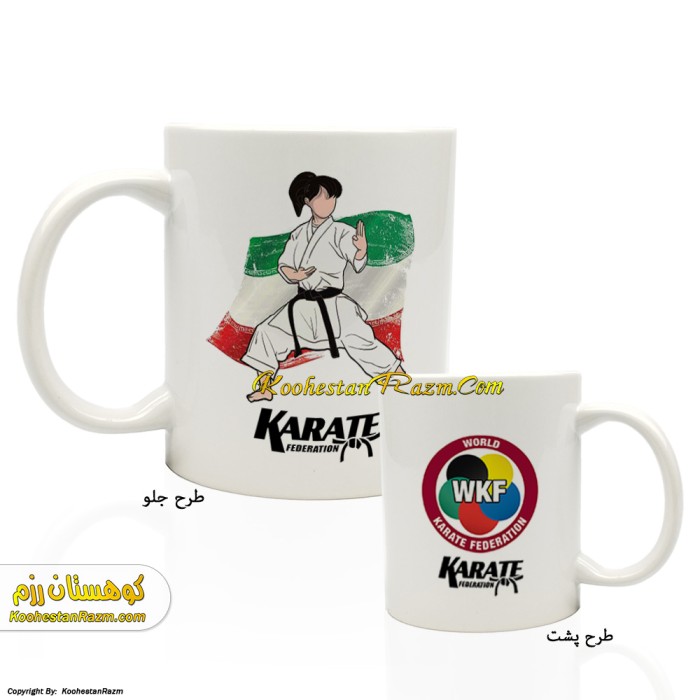 ماگ کاراته WKF 25