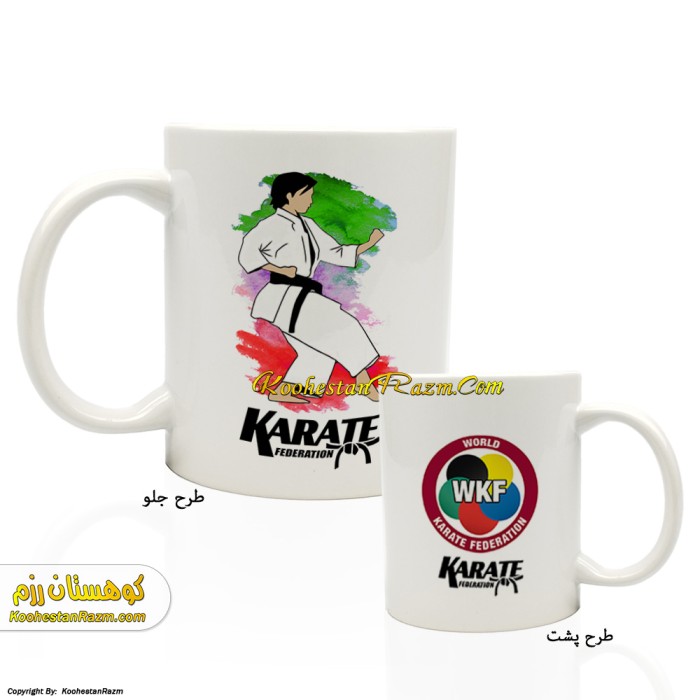 ماگ کاراته عکس کاتا 32