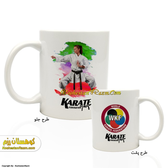 ماگ سفید کاراته 28