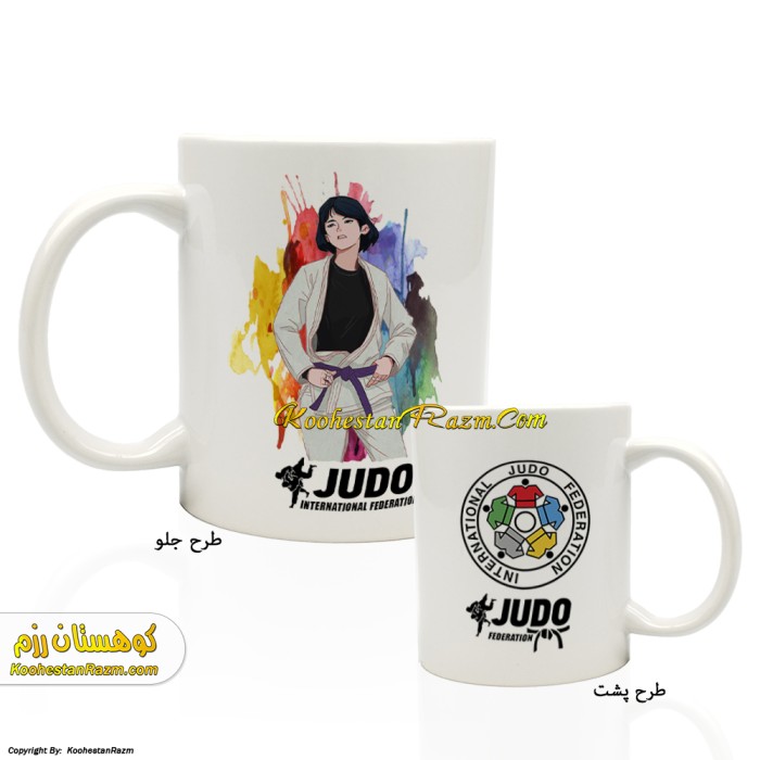 ماگ جودو دخترانه 39