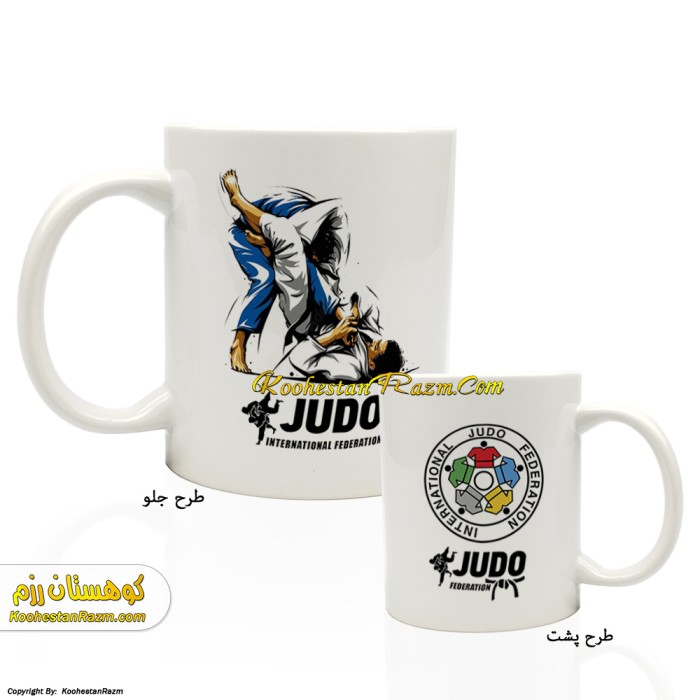 ماگ جودو پسرانه 44