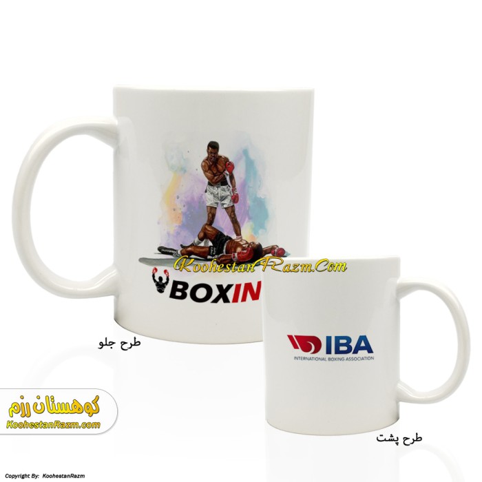 ماگ بوکس محمد علی کلی 72