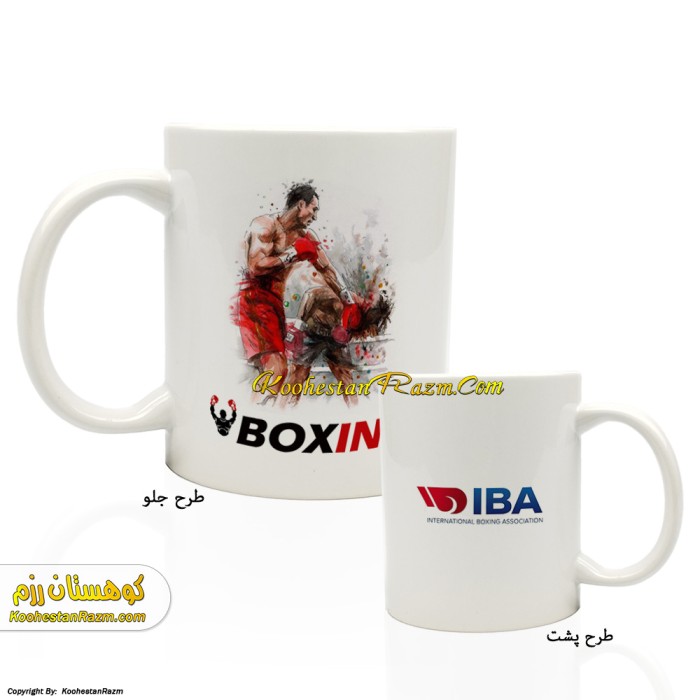 ماگ طرح بوکس 73