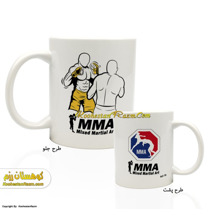 ماگ MMA 76 ام ام ای
