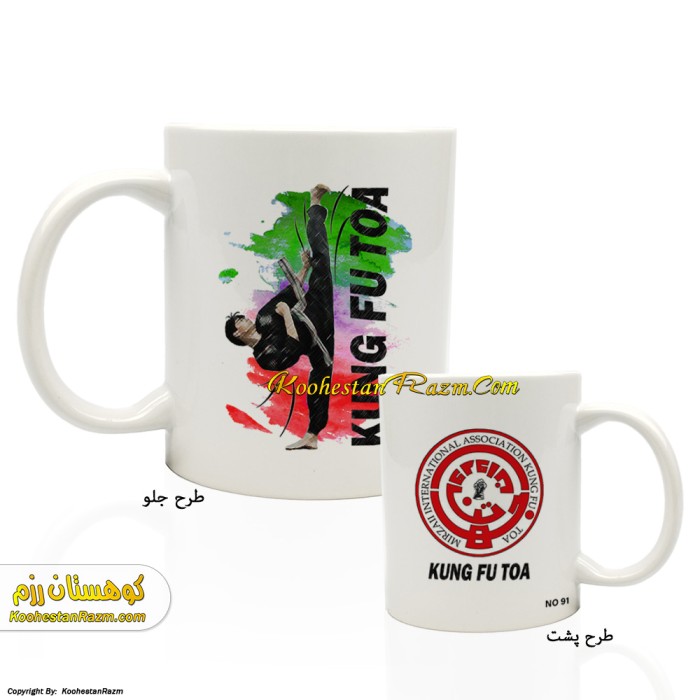 ماگ کونگ فو توا 91