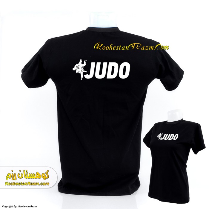 تیشرت جودو مشکی