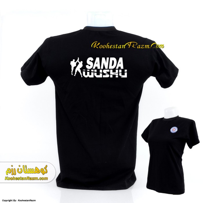 تیشرت رزمی ساندا پنبه ای