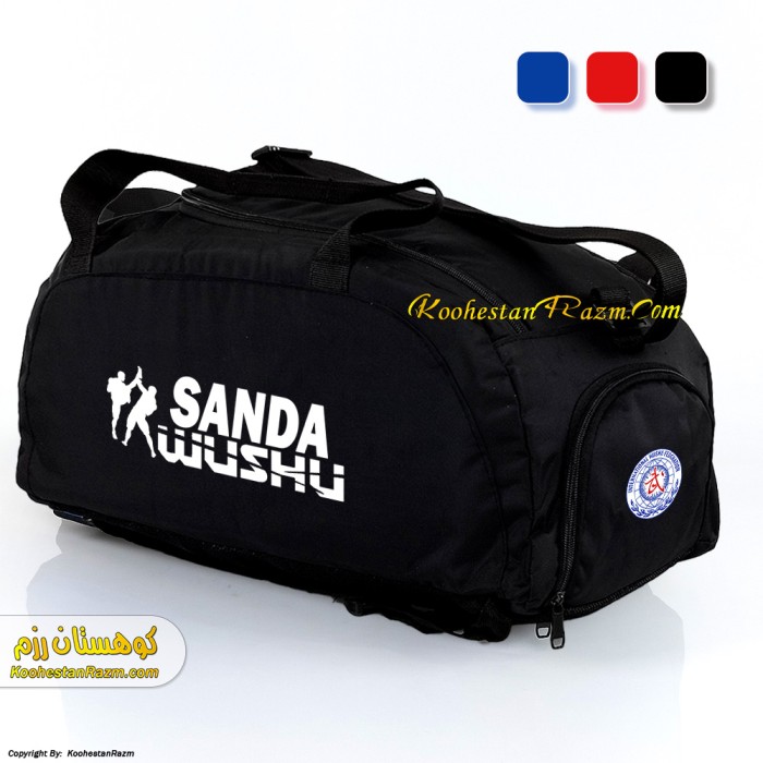کیف و کوله پشتی ساندا ووشو