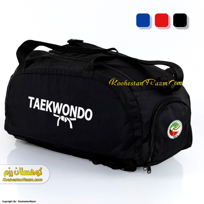 کیف و کوله پشتی تکواندو طرح کمربندی