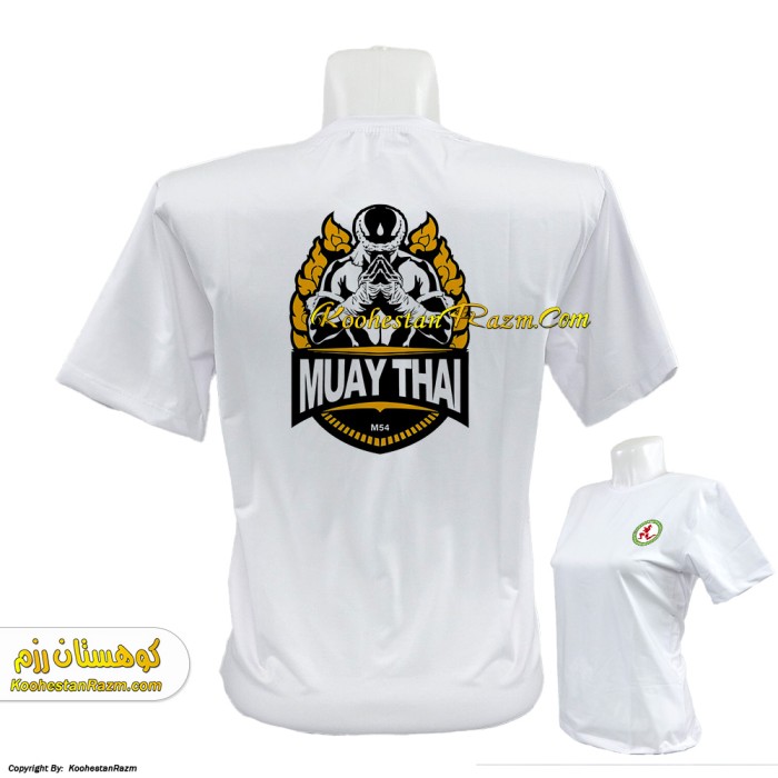 تیشرت موی تای سفید