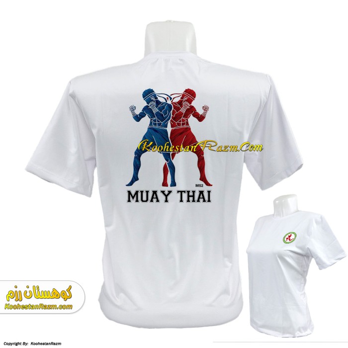 تیشرت موی تای پسرانه