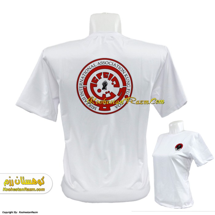 تیشرت کونگ فو توا سفید