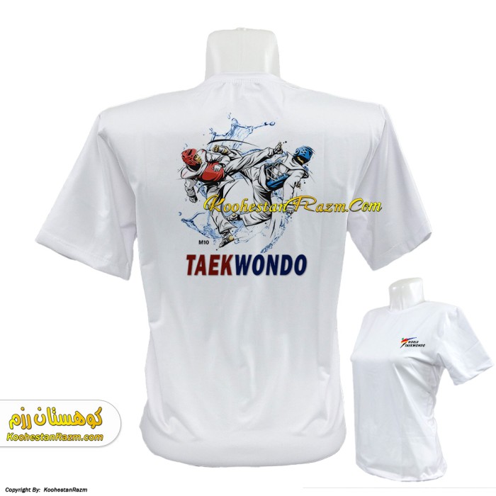 تیشرت تکواندو پسرانه