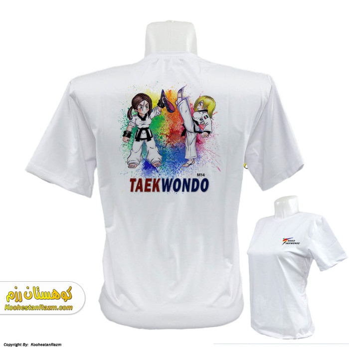 تیشرت تکواندو دختران تکواندو کار