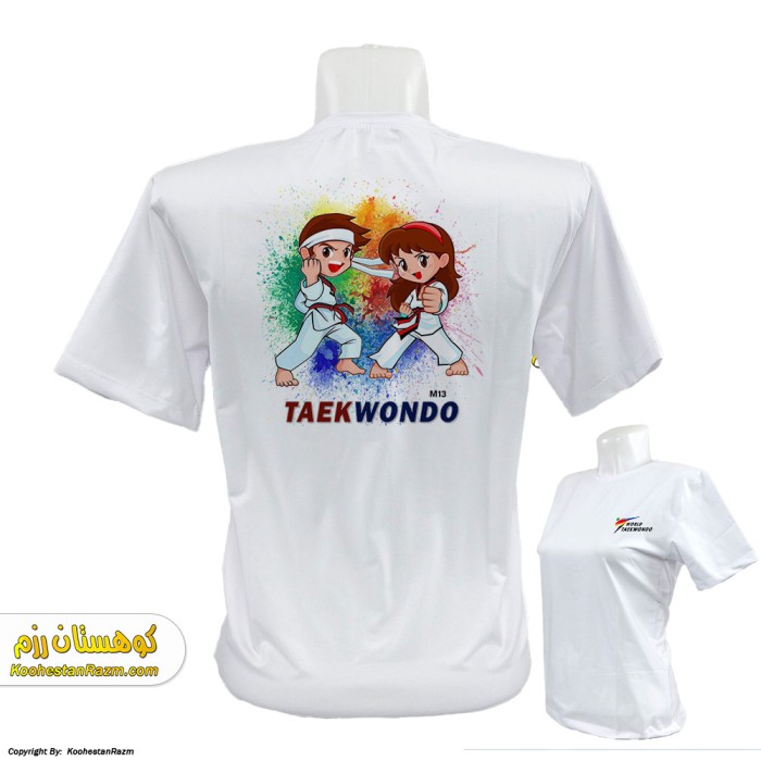 تیشرت تکواندو عروسکی خردسال