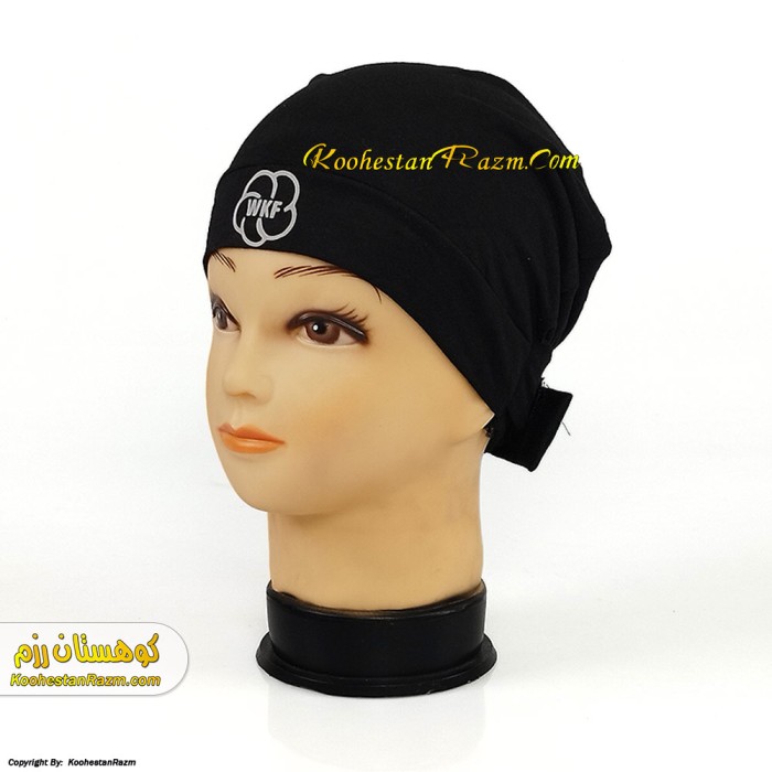 حجاب و کلاه فدراسیون کاراته