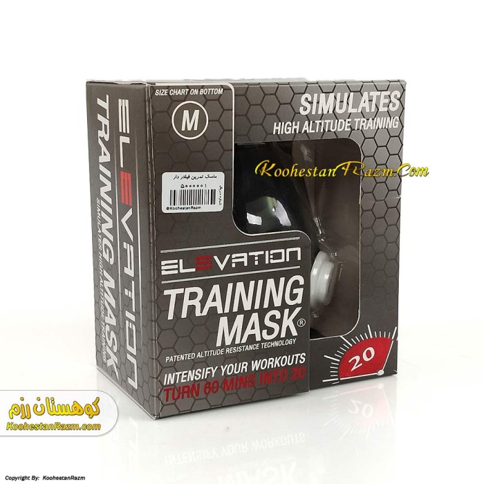 ماسک تمرین