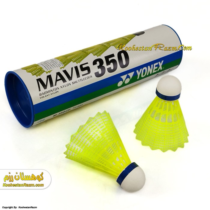 توپ بدمینتون یونکس 350
