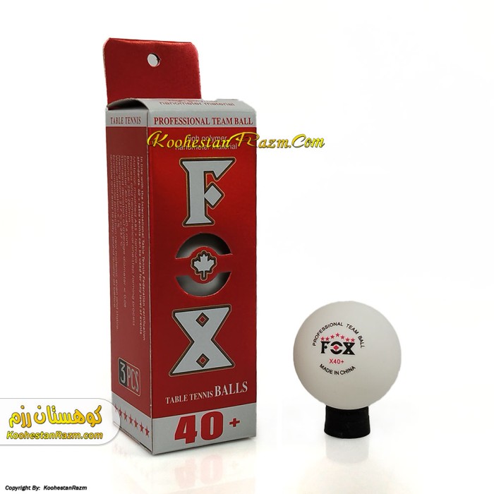 توپ پینگ پنگ فوکس 7 ستاره
