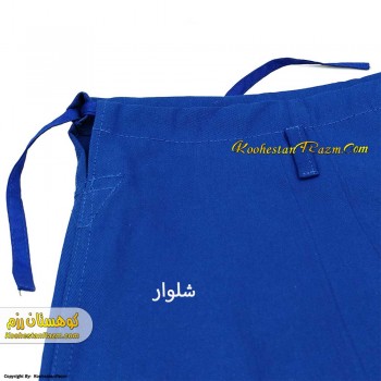 لباس جودو ایران رزم ابی کد 4000