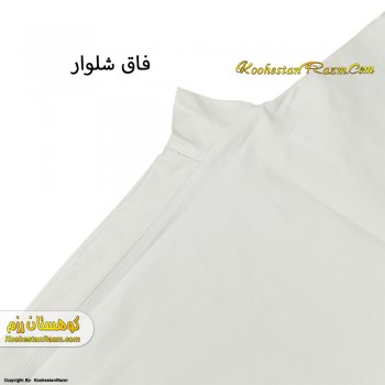 لباس کیوکوشین ایران رزم کد 4000