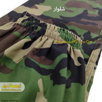 لباس دفاع شخصی چریکی