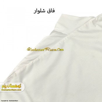 لباس کیوکوشین کج راه KY8