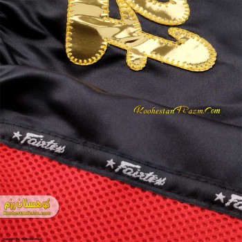 شورت کیک بوکس فورتکس FORTEX