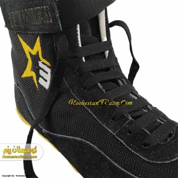 کفش کشتی تمرینی