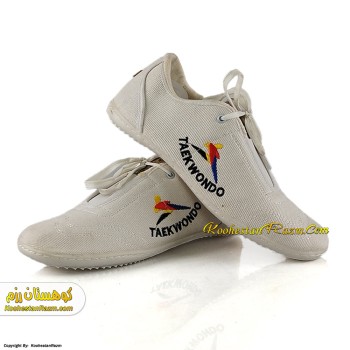 کفش تکواندو کتان با ارم