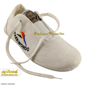 کفش تکواندو ارم فدراسیون