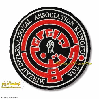 ارم کونگ فو جهان تن و روان