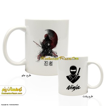 ماگ نینجا 97