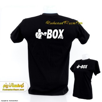 تیشرت بوکس مشکی