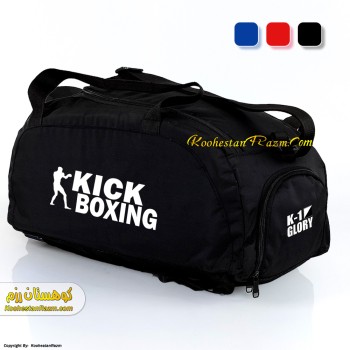 کیف و کوله پشتی کیک بوکس