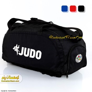 کیف و کوله پشتی جودو