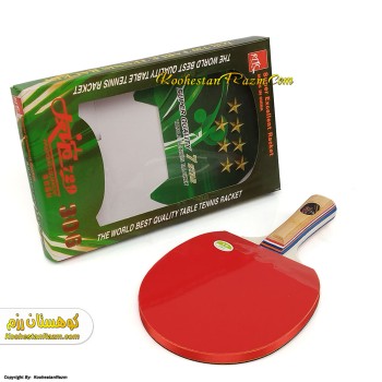 راکت پینگ پنگ فرندشیپ 7 ستاره