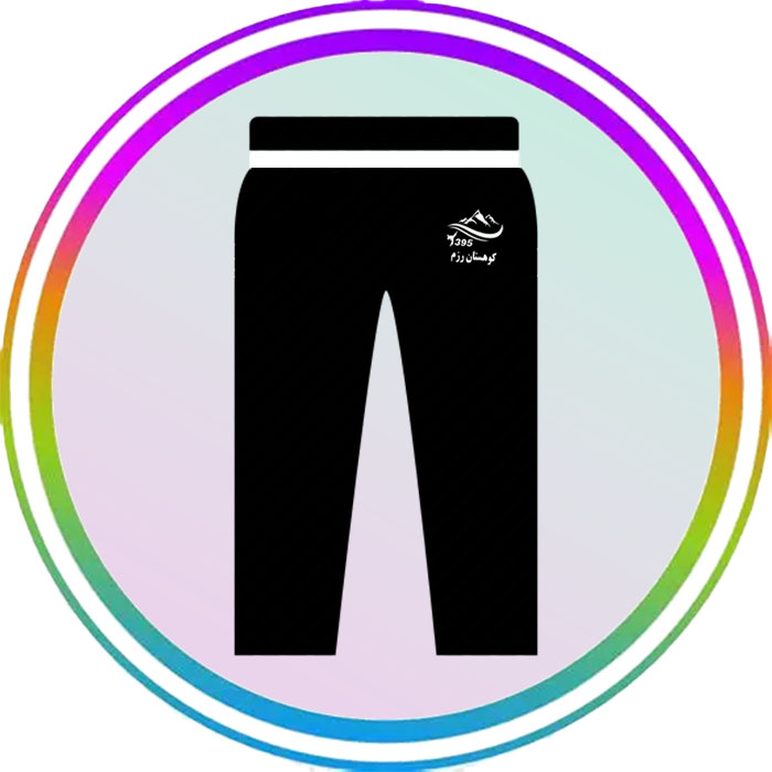 شلوار دفاع شخصی