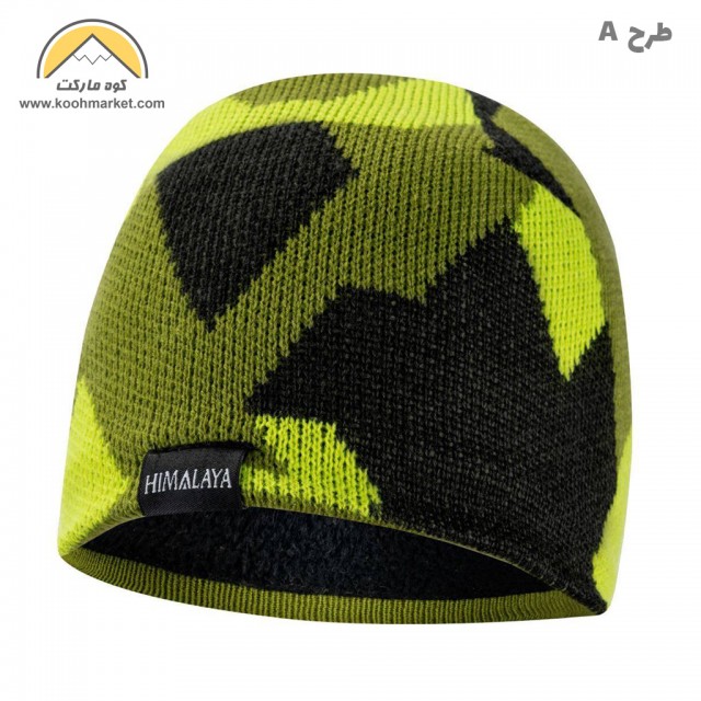 کلاه دولایه هیمالیا