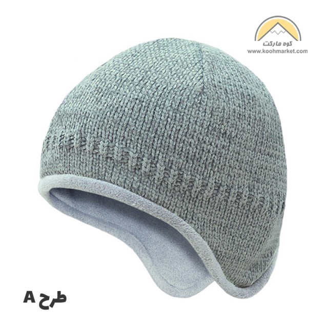 کلاه نپالی دولایه فونم مدل FO 2059-1