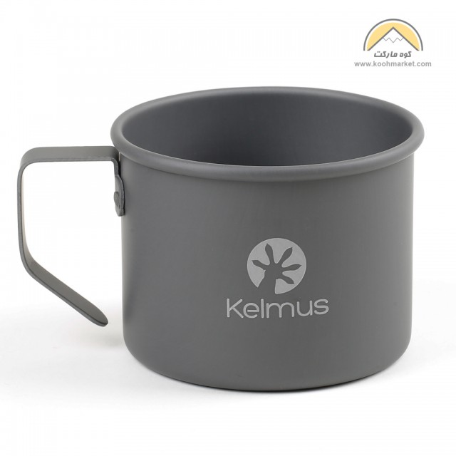 ماگ آلومینیومی کلموس Kelmus ( مینی قابلمه )