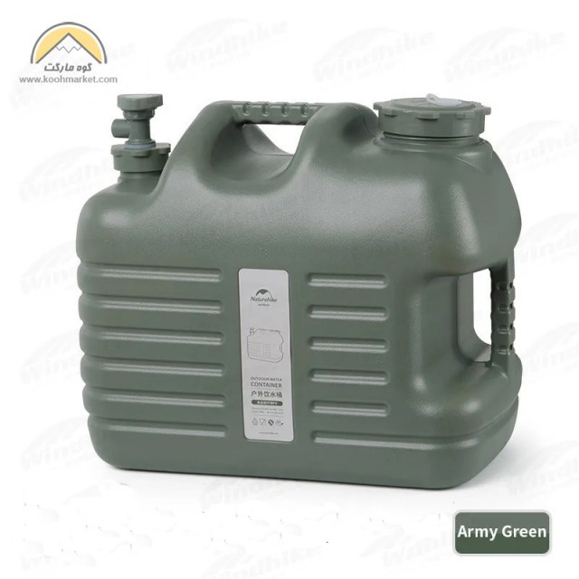 گالن آب کمپینگ نیچرهایک 18 لیتری مدل Naturehike NH16S012-T