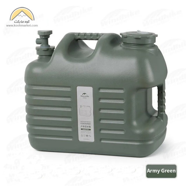 گالن آب کمپینگ نیچرهایک 24 لیتری مدل Naturehike NH16S012-T