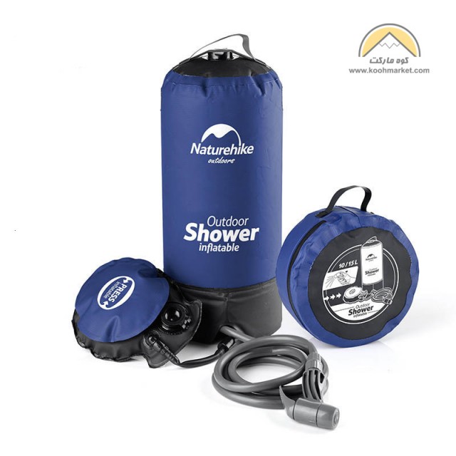 دوش صحرایی نیچرهایک  مدل  Outddoor Shower Naturehike
