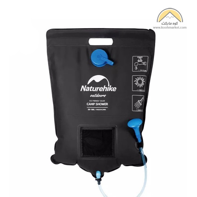 دوش صحرائی نیچرهایک 20 لیتری مدل Naturehike Camping Solar Shower Bag NH21SJ032