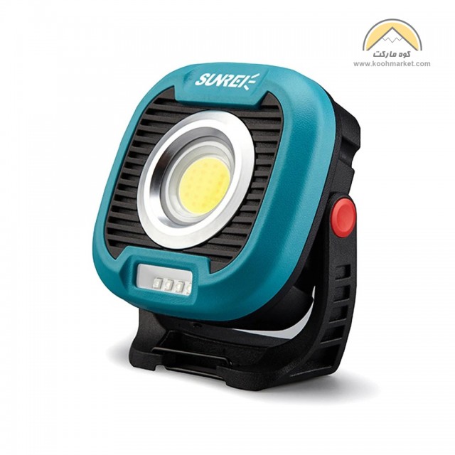 نورافکن سانری مدل Sunrei C1500
