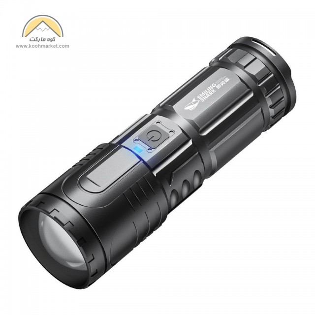 چراغ قوه Smiling Shark مدل SD-0705