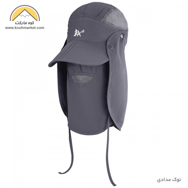 کلاه سه تکه Ex2